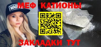 PSILOCYBIN Гулькевичи