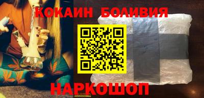 мескалин Бугуруслан