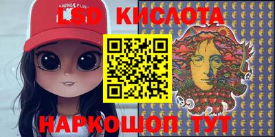 прущие крисы Будённовск