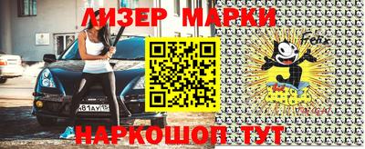 прущие крисы Будённовск