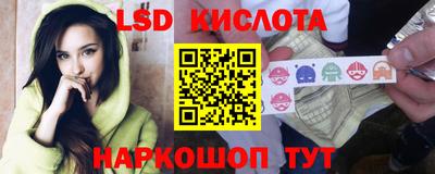 прущие крисы Будённовск