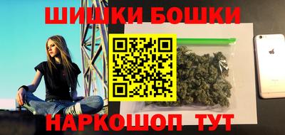 мескалин Бугуруслан