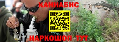 мескалин Бугуруслан