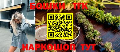 мескалин Бугуруслан