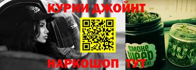 прущие крисы Будённовск
