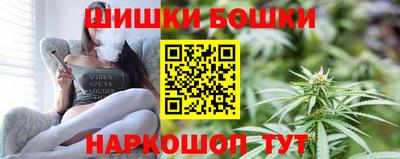 мескалин Бугуруслан