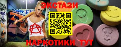 прущие крисы Будённовск