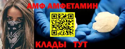 мескалин Бугуруслан