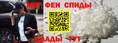 прущие крисы Будённовск