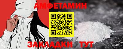 прущие крисы Будённовск