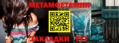 мескалин Гудермес