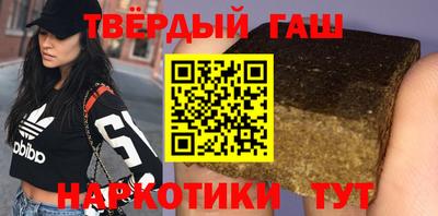 мескалин Бугуруслан