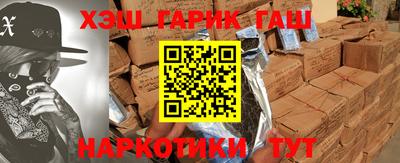 мескалин Бугуруслан