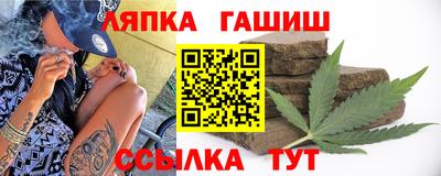 мескалин Бугуруслан