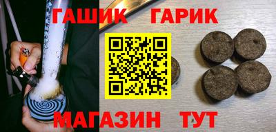 прущие крисы Будённовск