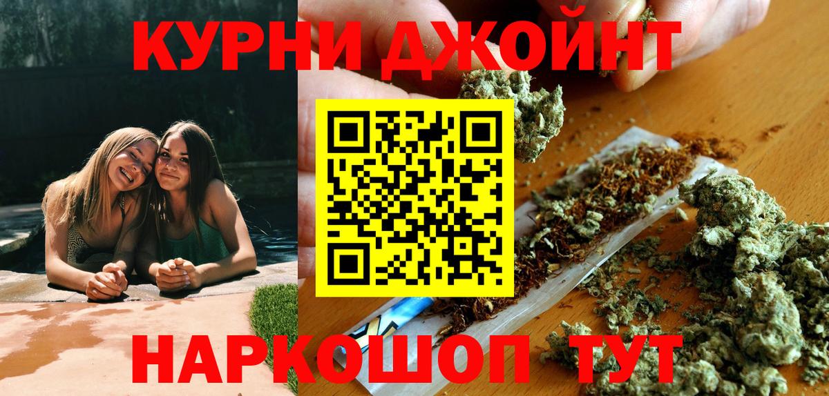  Кокаин Сызрань